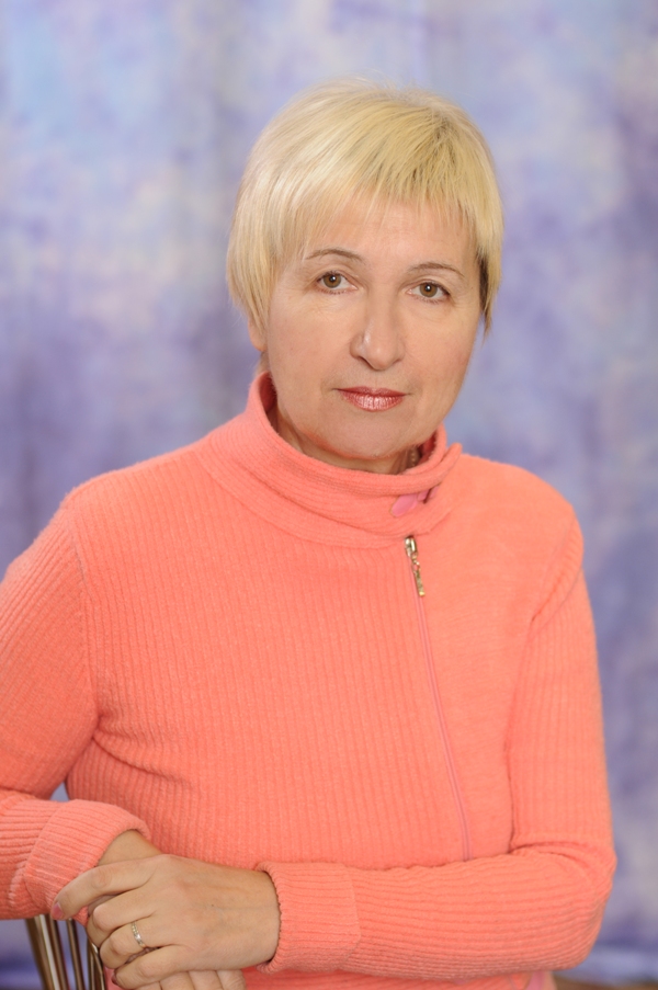 Ефремова Галина Абдулловна.