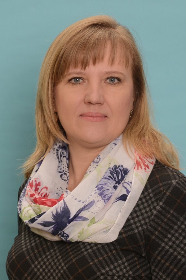 Гафыкина Ольга Алексеевна.
