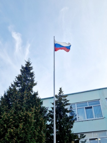 Церемония поднятия Государственного флага РФ.