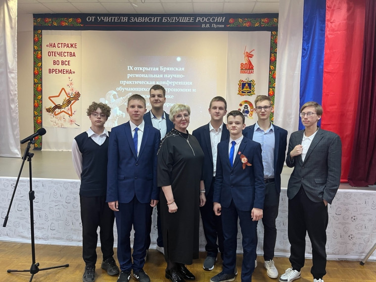 Наши ребята покорили ПИК!.